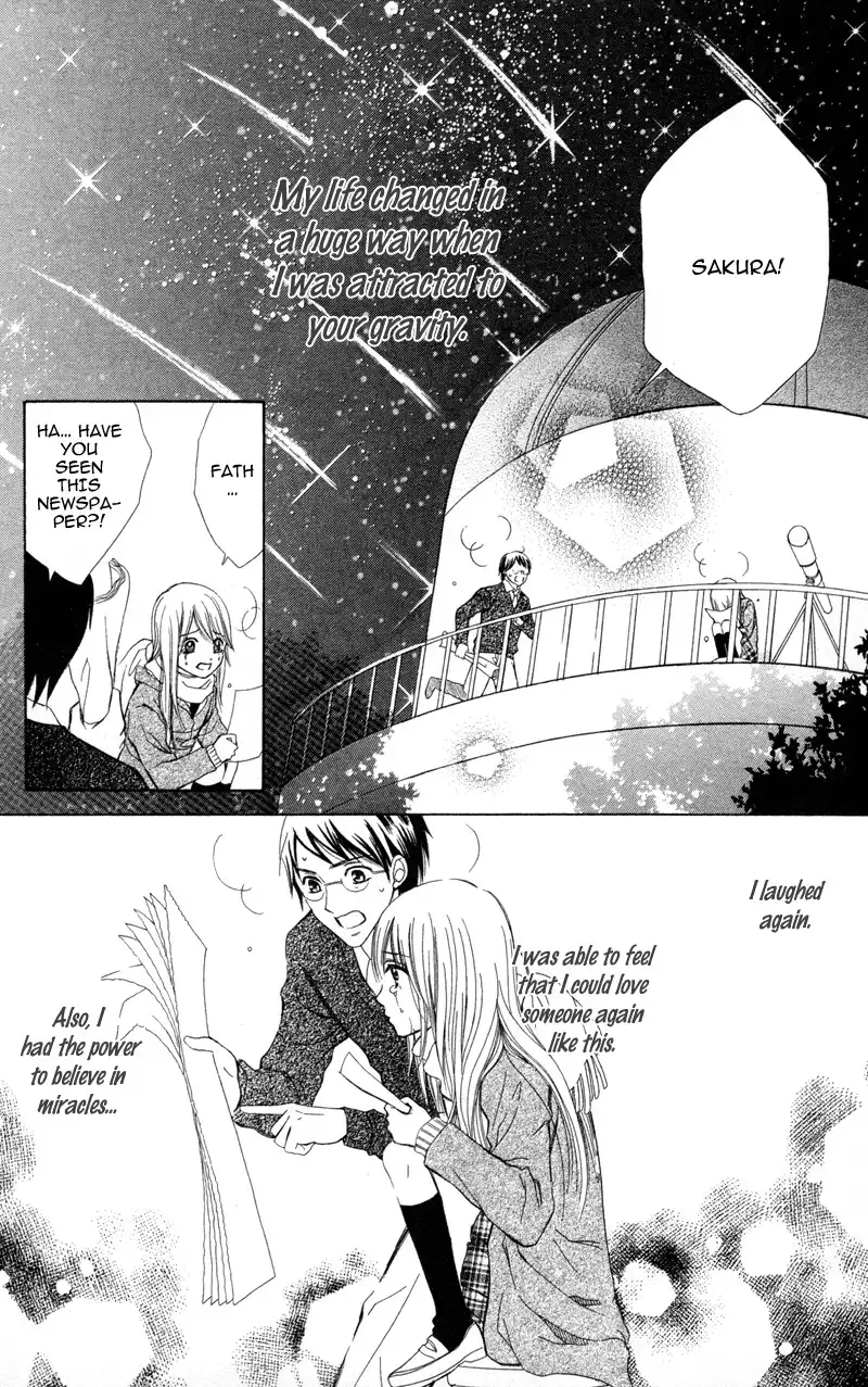 Koi Kyokusei Chapter 1 47